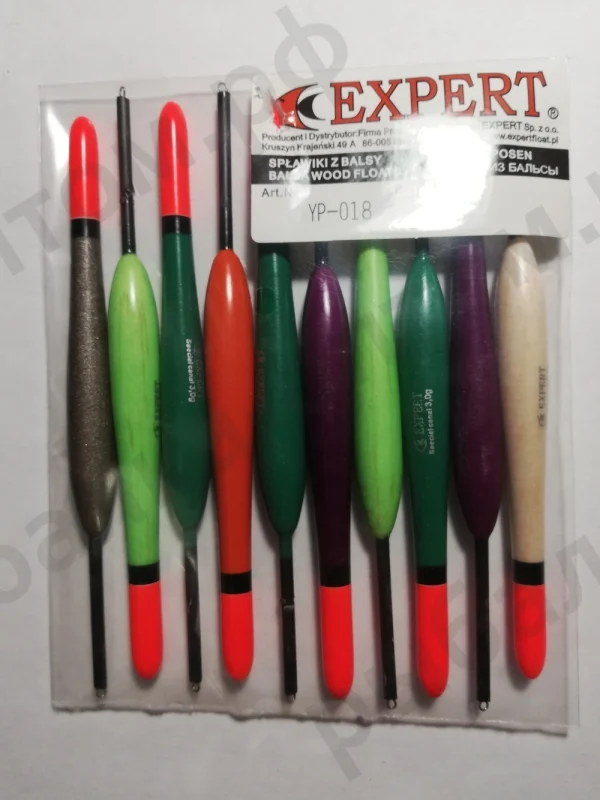 Поплавки EXPERT 3,0g-10 штук.  (Арт. RS3229)