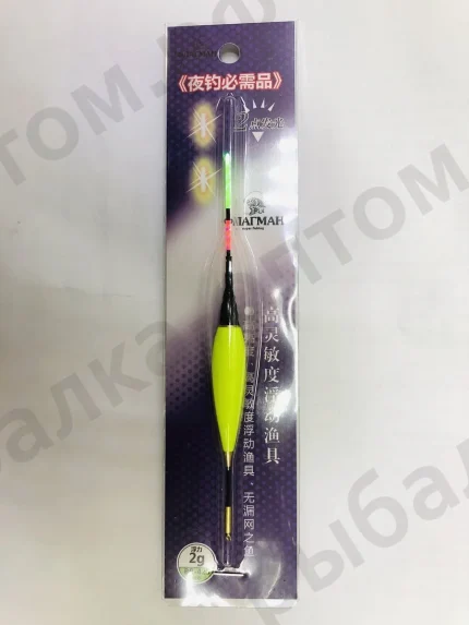 Поплавок ФЛАГМАН светящийся на батарейке 2g.LN  (Арт. RS3690)