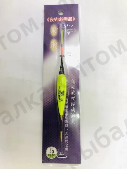 Поплавок ФЛАГМАН светящийся на батарейке 3g.LN  (Арт. RS3691)
