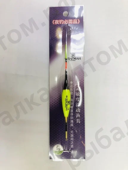 Поплавок ФЛАГМАН светящийся на батарейке 1g.LN  (Арт. RS3692)