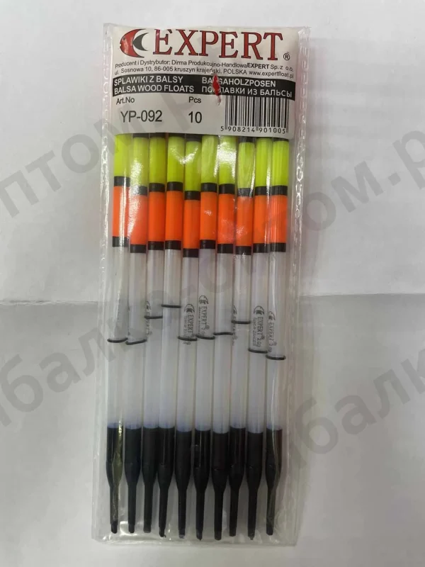 Поплавки EXPERT NEW PRODUCT 2.0g-10 штук.Y (Арт. RS3890)