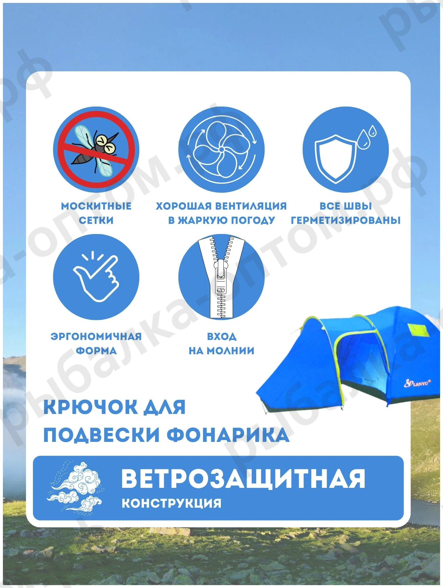 52538-5.jpg.webp
