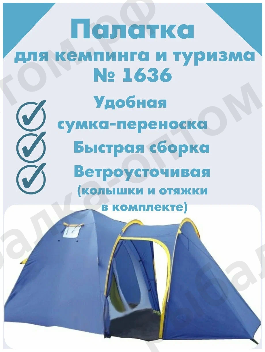 52538-8.jpg.webp