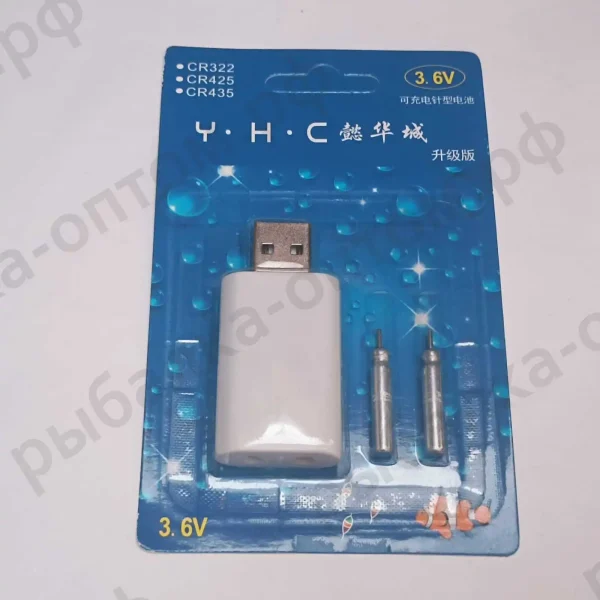 Зарядное устройство от usb для батареек под светящейся поплавок на два слота + две батарейки в комплекте.