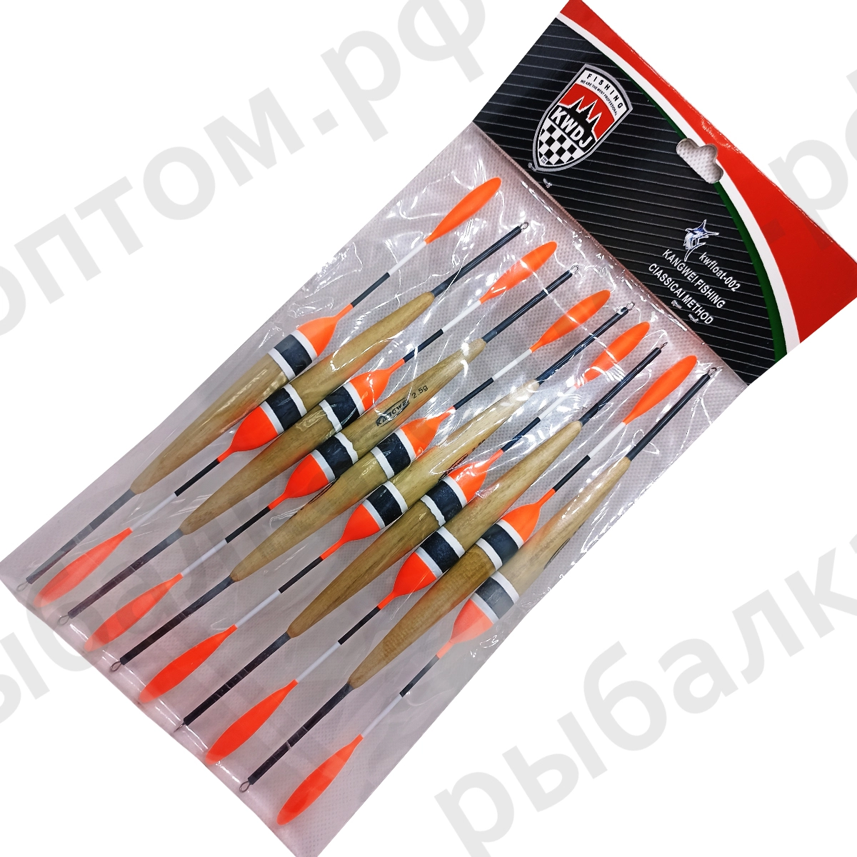63643.jpg.webp