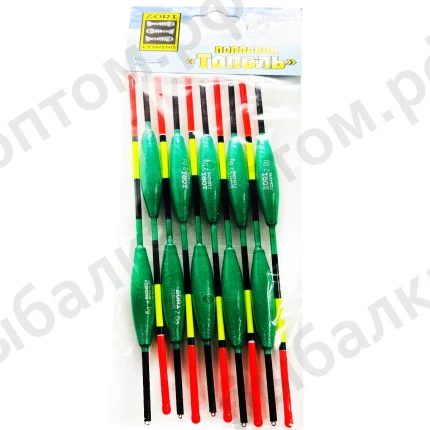 Поплавки "Тополь" упаковка 10 штук, вес 2.0 грама (Арт-ZORI)