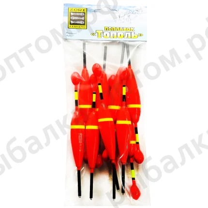Поплавки "Тополь" упаковка 10 штук, вес 6.0 грама (Арт-ZORI)