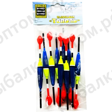 Поплавки "Тополь" упаковка 10 штук, вес 3.0 грама (Арт-ZORI)