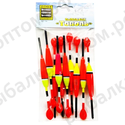 Поплавки "Тополь" упаковка 10 штук, вес 3.0 грама (Арт-ZORI)