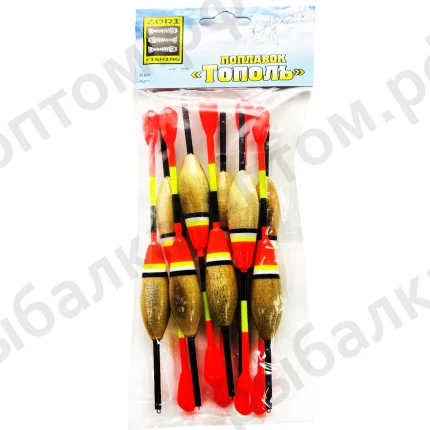 Поплавки "Тополь" упаковка 10 штук, вес 5.0 грама (Арт-ZORI)