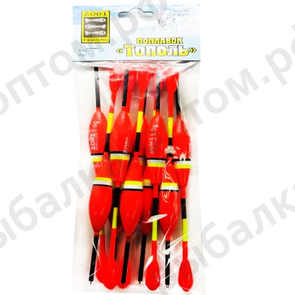 Поплавки "Тополь" упаковка 10 штук, вес 5.0 грама (Арт-ZORI)