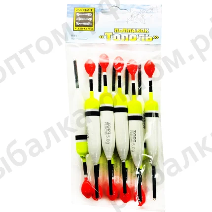 Поплавки "Тополь" упаковка 10 штук, вес 5.0 грама (Арт-ZORI)
