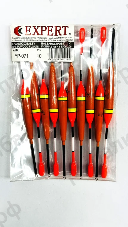 Поплавки EXPERT, из бальсы, вес 2.5 грамма, упаковка 10 штук. (Арт:1070)
