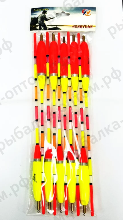 Поплавки "HONGYUAN" 5+3g, упаковка 10 штук. (Арт-1070)