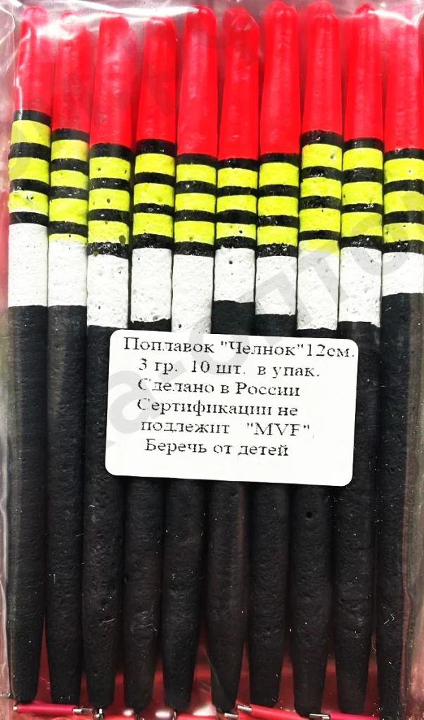Поплавки Челнок, упаковка 10шт,  размер 12см,  вес 3.0гр. (Арт-00KM)