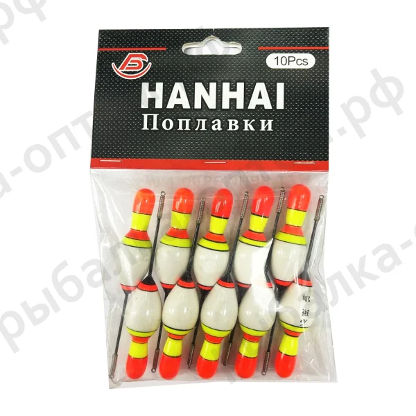 Рыболовные поплавки HANHAI 2.8g, 10шт/уп. (Арт-RS-10/116)