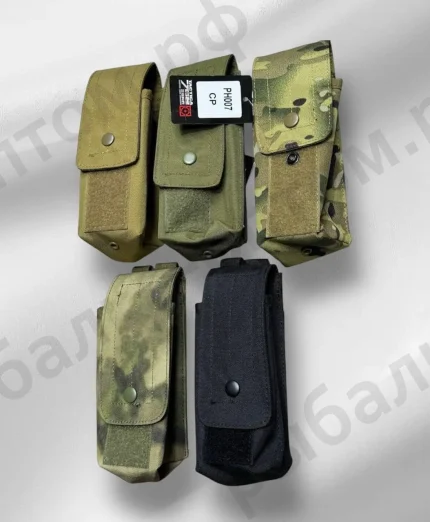 Закрытый тактический подсумок под 2 магазина АК. Фирма 7.62 (Выбор размера внутри)