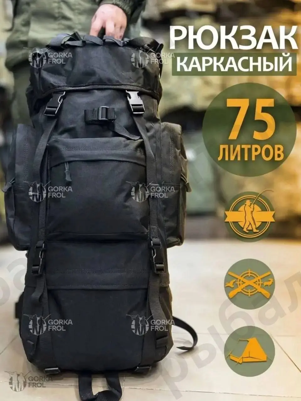 82987.jpg.webp