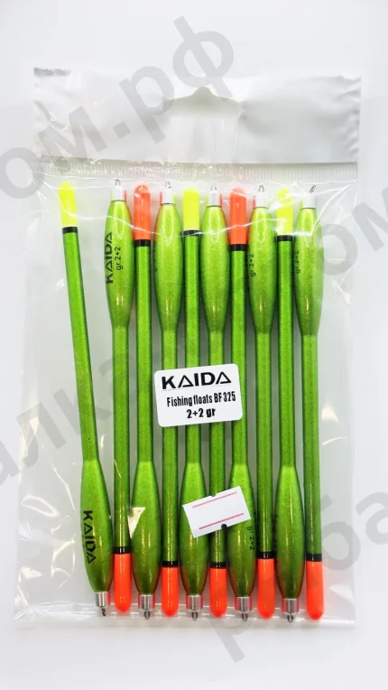 Поплавки KAIDA Fishing Floats BF325 - 2+2gr 10шт/уп.