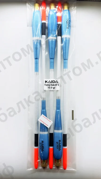 Поплавки KAIDA Fishing Floats BF5 - 10gr 5шт/уп.