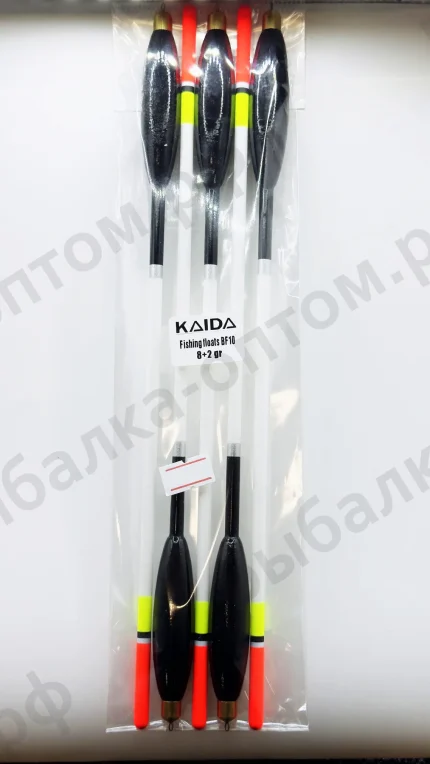 Поплавки KAIDA Fishing Floats BF10 - 8+2gr 5шт/уп.