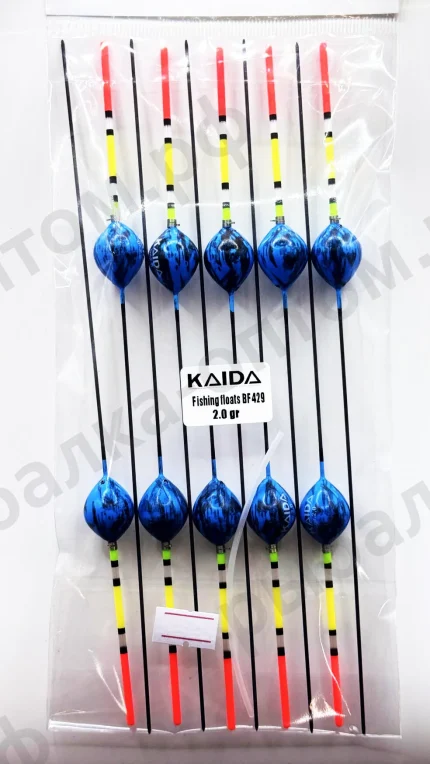 Поплавки KAIDA Fishing Floats BF429 - 2.0gr 10шт/уп.