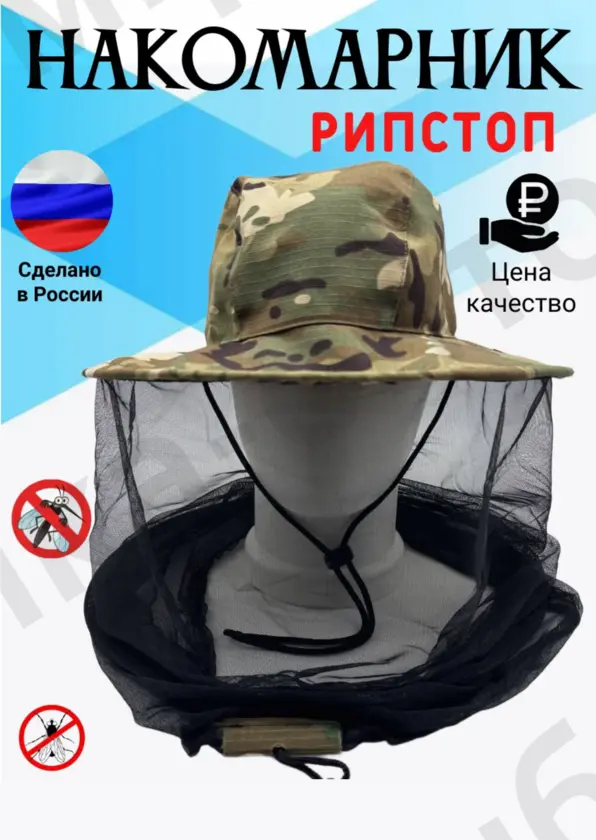 86279.png.webp