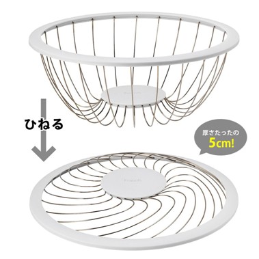Ваза складная для фруктов   Twistfold Wire Bowl