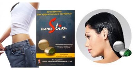 Биомагниты для похудения Nano Slim (Нано Слим)