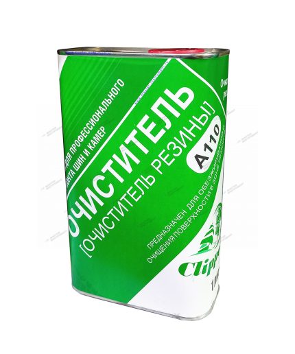 Очиститель (1.1л) A110