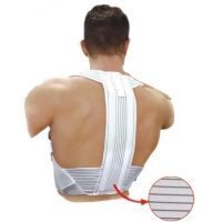 Корректор осанки с металлическими вставками  MAGNETIC POSTURE SUPPORT