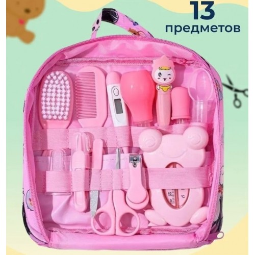nabor-po-uhodu-za-novorozhdennym-bondikids-13-v-1-9-500x500-1.jpg