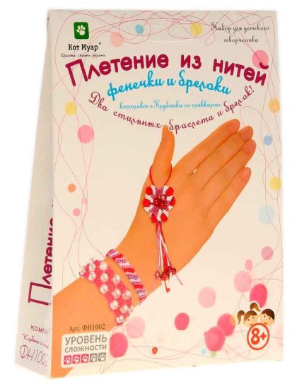 Набор для детского творчества/Плетение из нитей. Фенечки/Клубника со сливками 345*260 мм