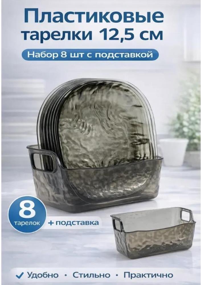 s9marvm0461v8oeacjwfz8hvwswbm0uo