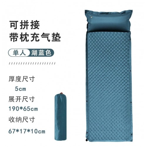 samonaduvayushchijsya-odnomestnyj-matras-190-h-65-sm-1-500x500-1.jpg