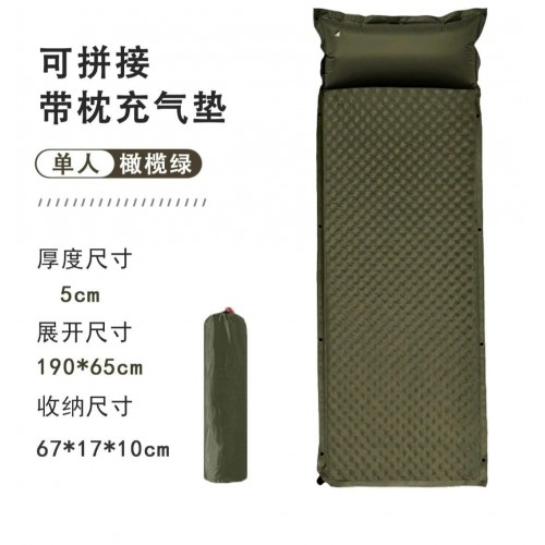 samonaduvayushchijsya-odnomestnyj-matras-190-h-65-sm-2-500x500-1.jpg