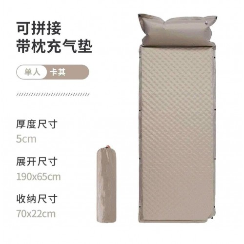 samonaduvayushchijsya-odnomestnyj-matras-190-h-65-sm-3-500x500-1.jpg